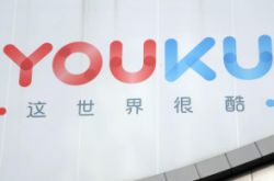 [8分钟教程]阜新市多种经营公司电话_哔哩哔哩